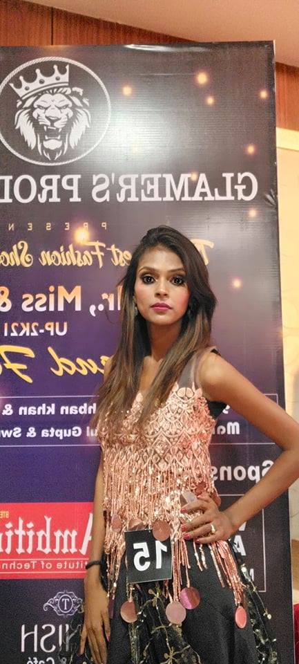 2021 Miss Uttarpradesh